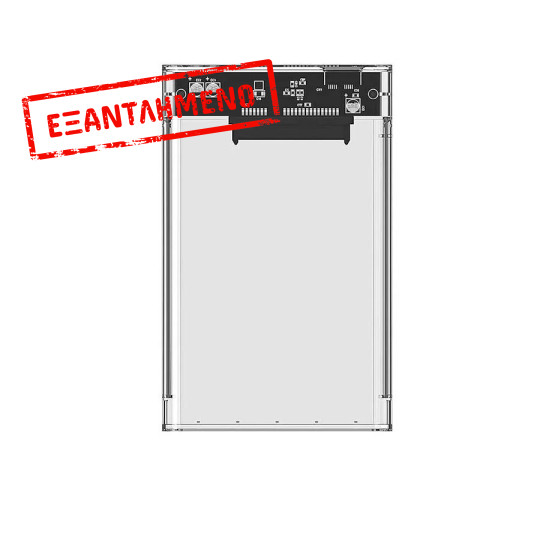Enclosure USB 3.0 HDD 2.5SATA Transparent
