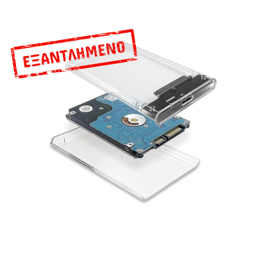 Enclosure USB 3.0 HDD 2.5SATA Transparent