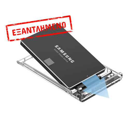 Enclosure USB 3.0 HDD 2.5SATA Transparent