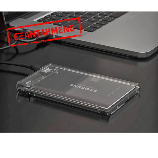 Enclosure USB 3.0 HDD 2.5SATA Transparent