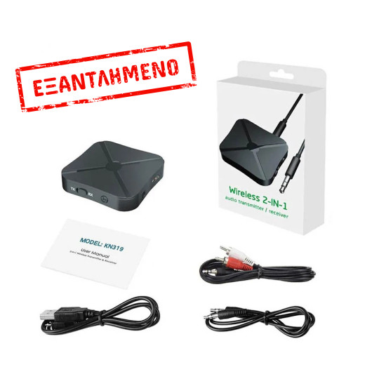 Bluetooth Audio Transmiter 2in1 KN319
