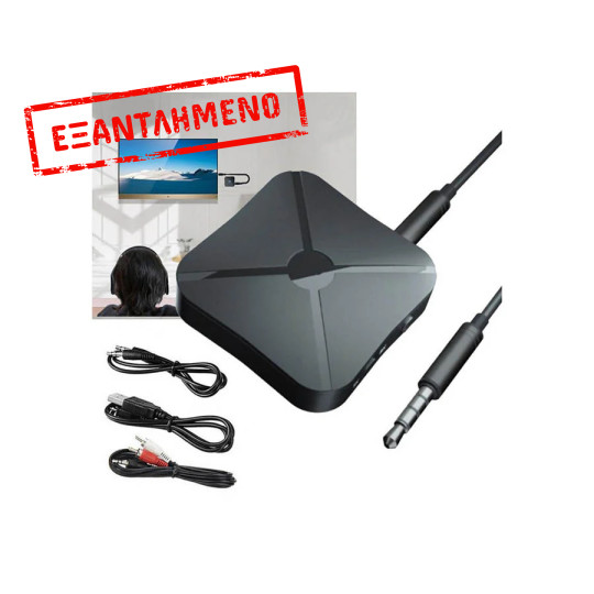 Bluetooth Audio Transmiter 2in1 KN319