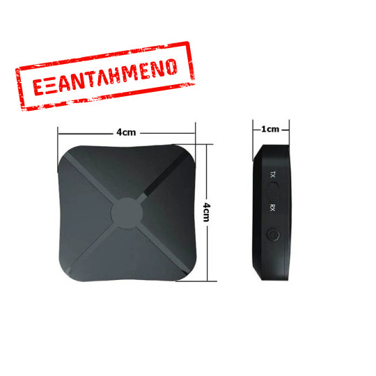 Bluetooth Audio Transmiter 2in1 KN319