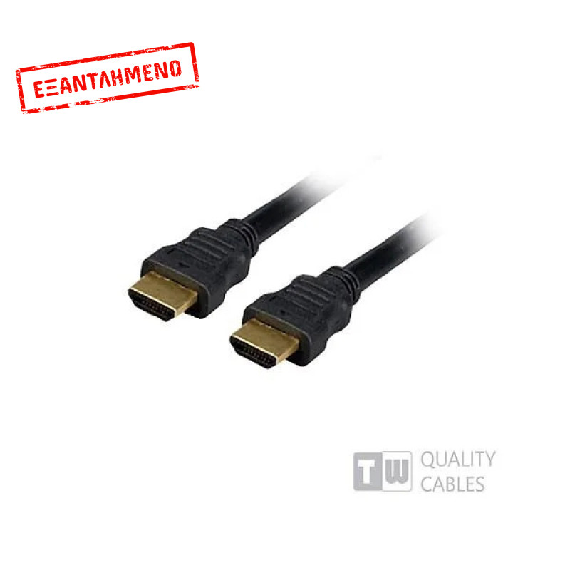 Καλώδιο Hdmi Μ/Μ 1m