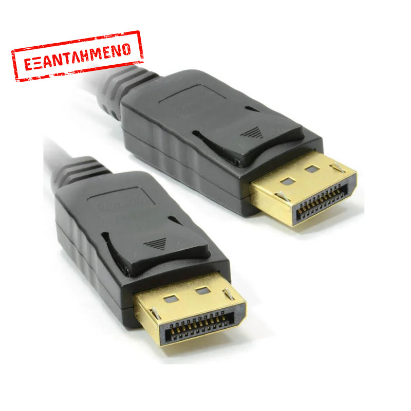 Καλώδιο Display Port M σε Display Port M 2m 1080p WELL