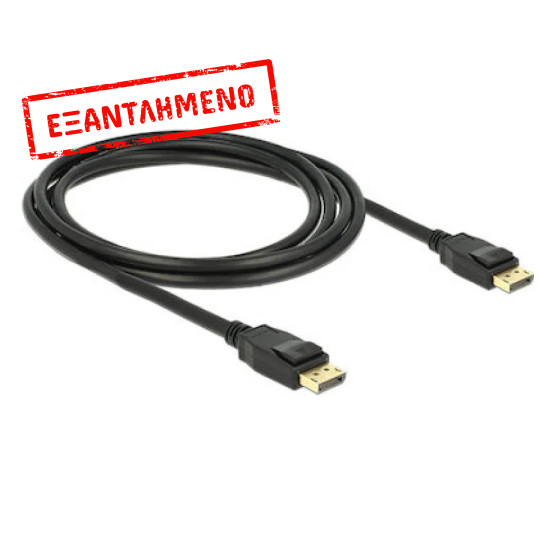 Καλώδιο Display Port M σε Display Port M 2m 1080p WELL