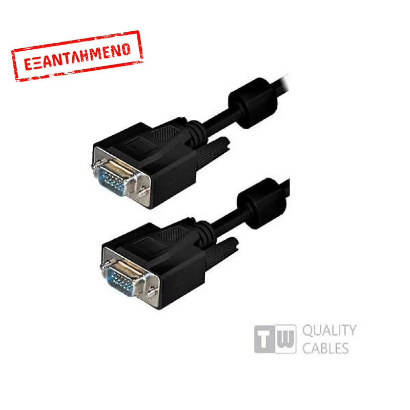 Καλώδιο Vga Η/Q Μ/Μ 3m Καλώδιο Vga Η/Q Μ/Μ 3m