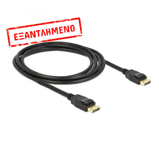 Καλώδιο Display Port M σε Display Port M 1.5m 1080p Καλώδιο Display Port M σε Display Port M 1.5m 1080p