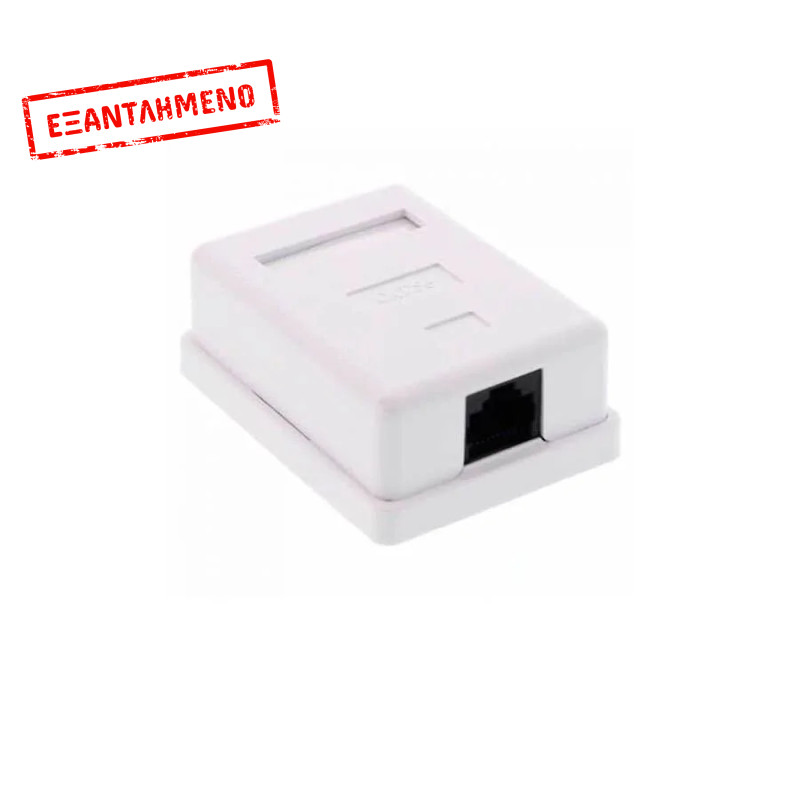 Πριζα Cat5e 1 Port Well LANBOX-SM-U5-WL Πριζα Cat5e 1 Port Well LANBOX-SM-U5-WL