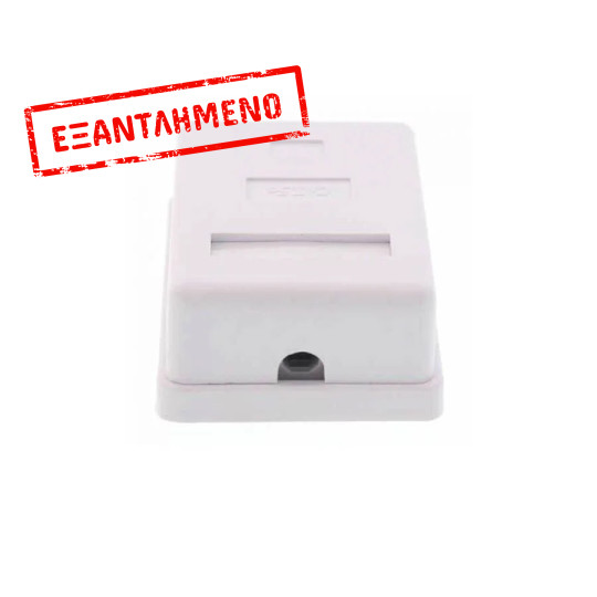 Πριζα Cat5e 1 Port Well LANBOX-SM-U5-WL Πριζα Cat5e 1 Port Well LANBOX-SM-U5-WL
