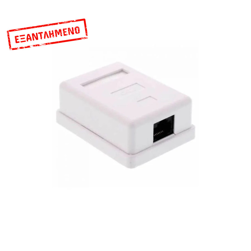 Πριζα Cat6 1 Port Well LANBOX-SM-U6-WL