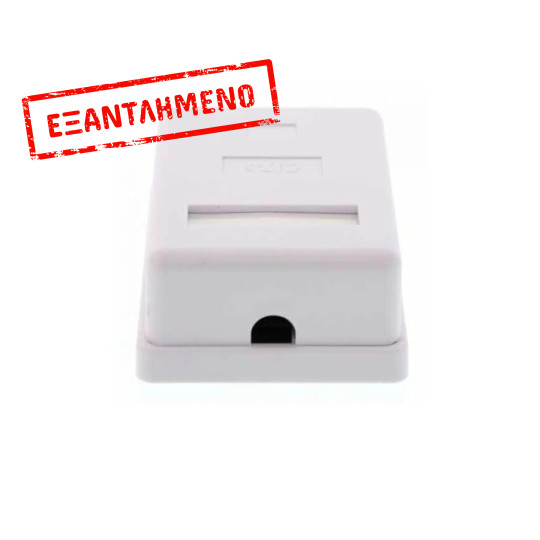 Πριζα Cat6 1 Port Well LANBOX-SM-U6-WL