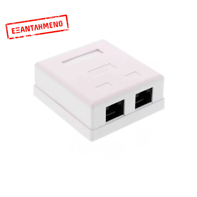 Πριζα Cat6 2 Port Well LANBOX-SM-U6x2-WL Πριζα Cat6 2 Port Well LANBOX-SM-U6x2-WL