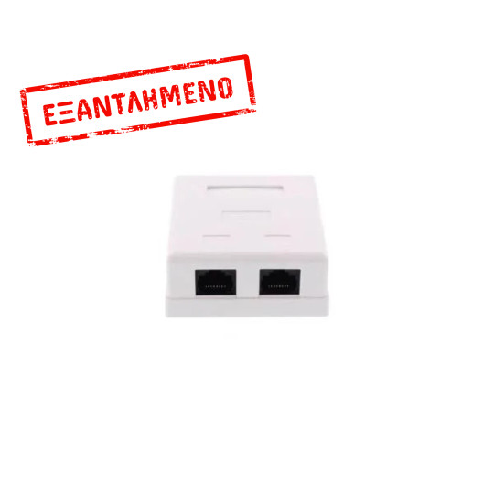Πριζα Cat6 2 Port Well LANBOX-SM-U6x2-WL Πριζα Cat6 2 Port Well LANBOX-SM-U6x2-WL