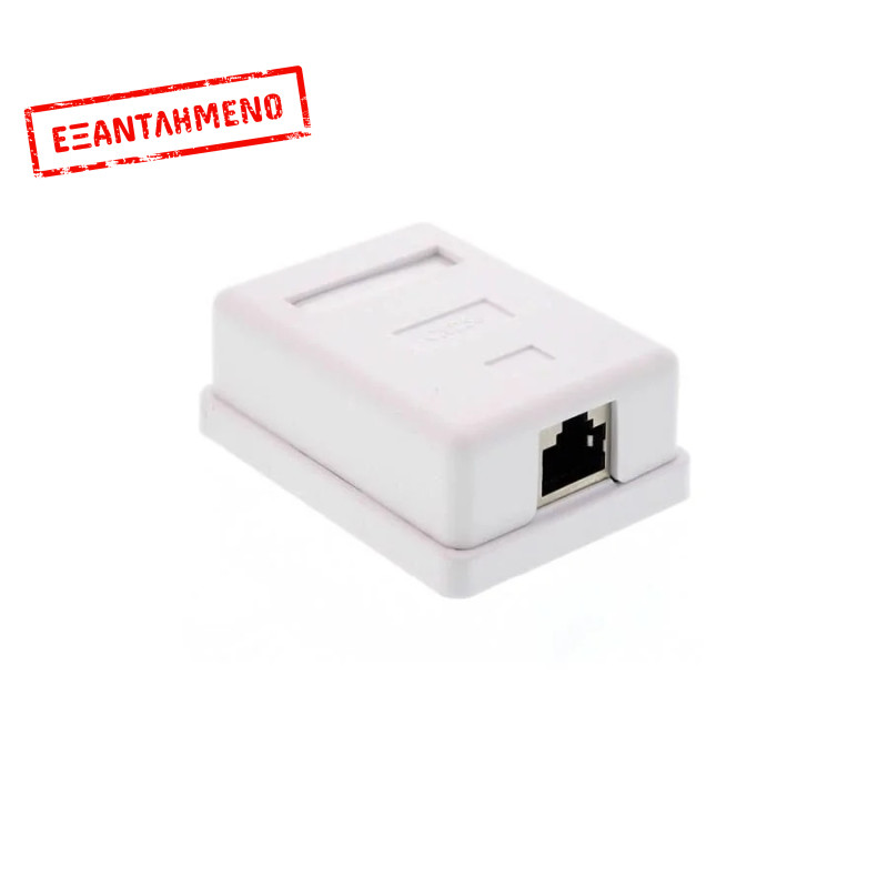 Πριζα Cat5e 1 Port Well LANBOX-SM-F5-WL