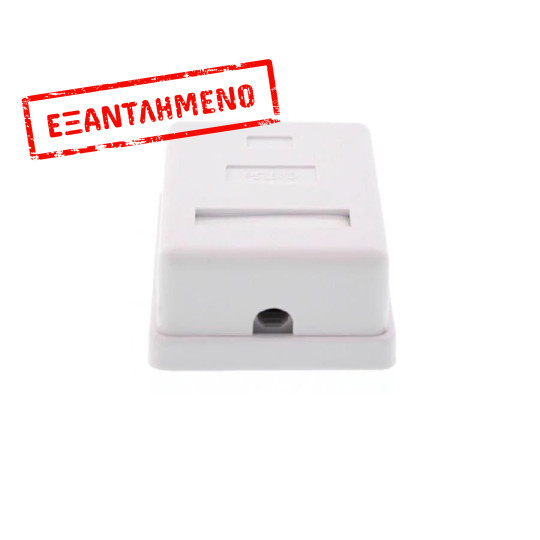 Πριζα Cat5e 1 Port Well LANBOX-SM-F5-WL