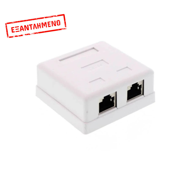 Πριζα Cat5e 2 Port Well LANBOX-SM-F5X2-WL Πριζα Cat5e 2 Port Well LANBOX-SM-F5X2-WL