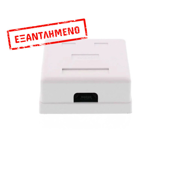 Πριζα Cat5e 2 Port Well LANBOX-SM-F5X2-WL Πριζα Cat5e 2 Port Well LANBOX-SM-F5X2-WL