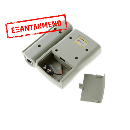 Cable Tester Δικτύων RJ45, BNC TESTER-16221 Cable Tester Δικτύων RJ45, BNC TESTER-16221