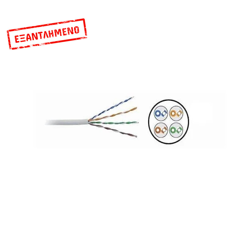 UTP CAT-6 305m Μονόκλωνο Pull Out Box UTP CAT-6 305m Μονόκλωνο Pull Out Box