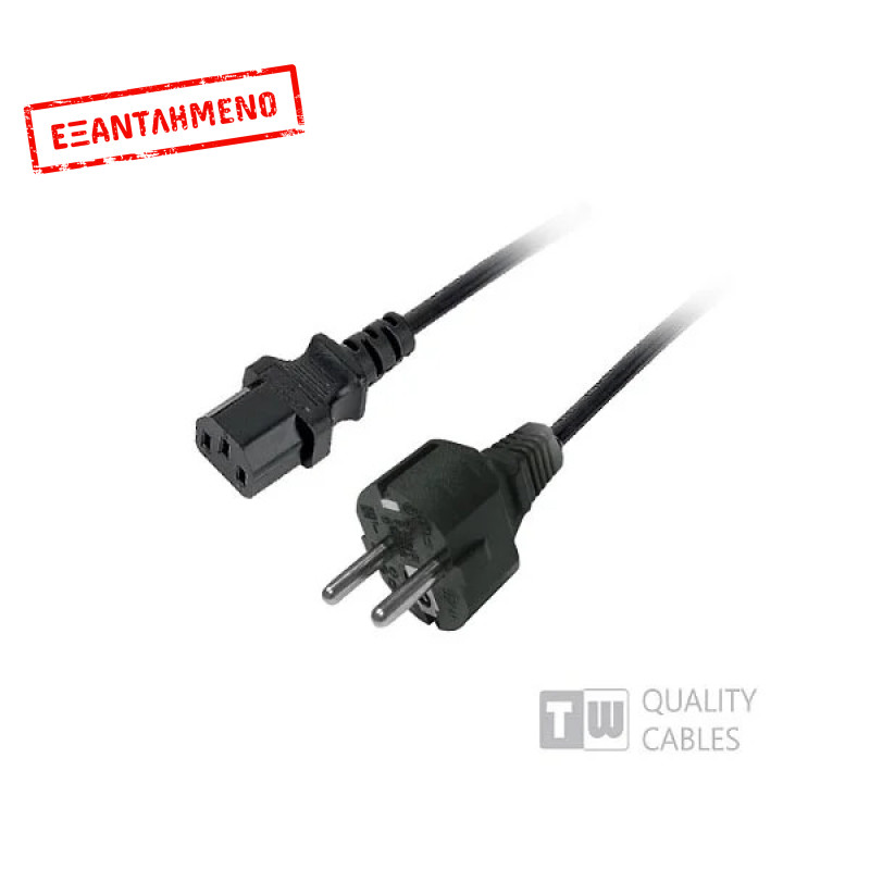 Τροφοδοσίας Πρίζας Schuko 3x 0.75 (Χαλκός) Ευθεία 1.8m OL50-A05 Τροφοδοσίας Πρίζας Schuko 3x 0.75 (Χαλκός) Ευθεία 1.8m OL50-A05