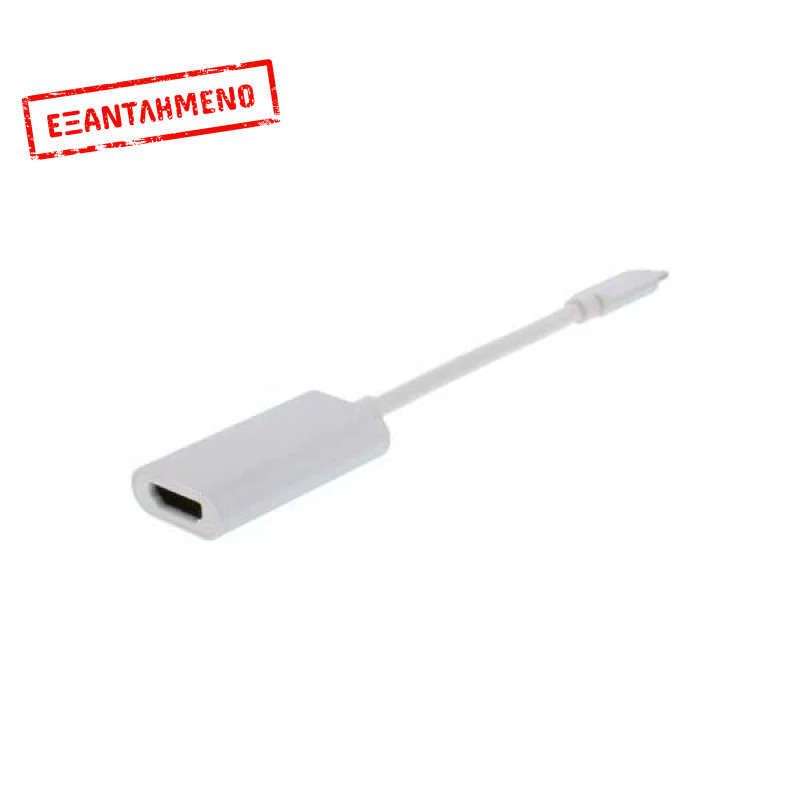 Adaptor USB-C 3.1 σε HDMI 4K 30HZ Well ADAPT-USBC-HDMI/4K30-WL