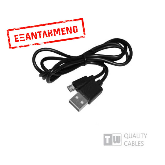 Adaptor VGA σε HDMI w/Audio USB16308 Adaptor VGA σε HDMI w/Audio USB16308