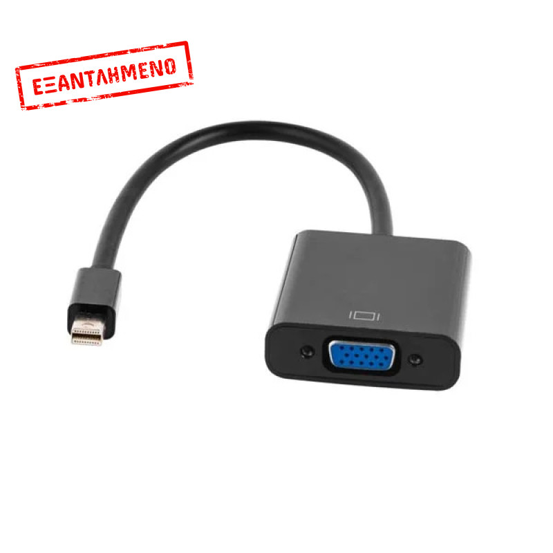 Adaptor Mini Display Port σε VGA Female QUER KOM0848 Adaptor Mini Display Port σε VGA Female QUER KOM0848