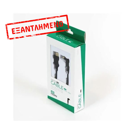 Καλώδιο Hdmi Μ/Μ 3m 1.4V γωνία Gold OMEGA Blister packing