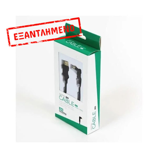 Καλώδιο Hdmi Μ/Μ 5m 1.4V γωνία Gold OMEGA Blister packing