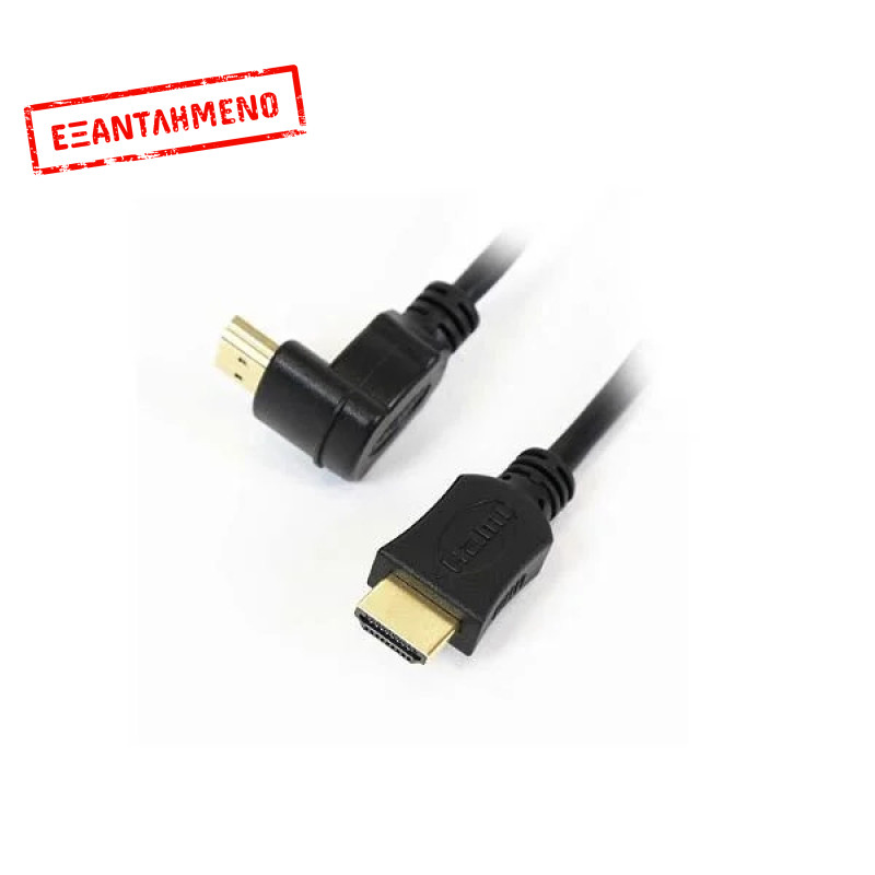 Καλώδιο Hdmi Μ/Μ 5m 1.4V γωνία Gold OMEGA Blister packing