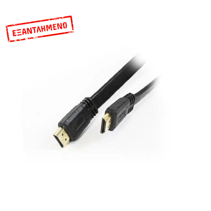 Καλώδιο Hdmi Μ/Μ 1.5m 1.4V Flat OMEGA Blister packing Καλώδιο Hdmi Μ/Μ 1.5m 1.4V Flat OMEGA Blister packing