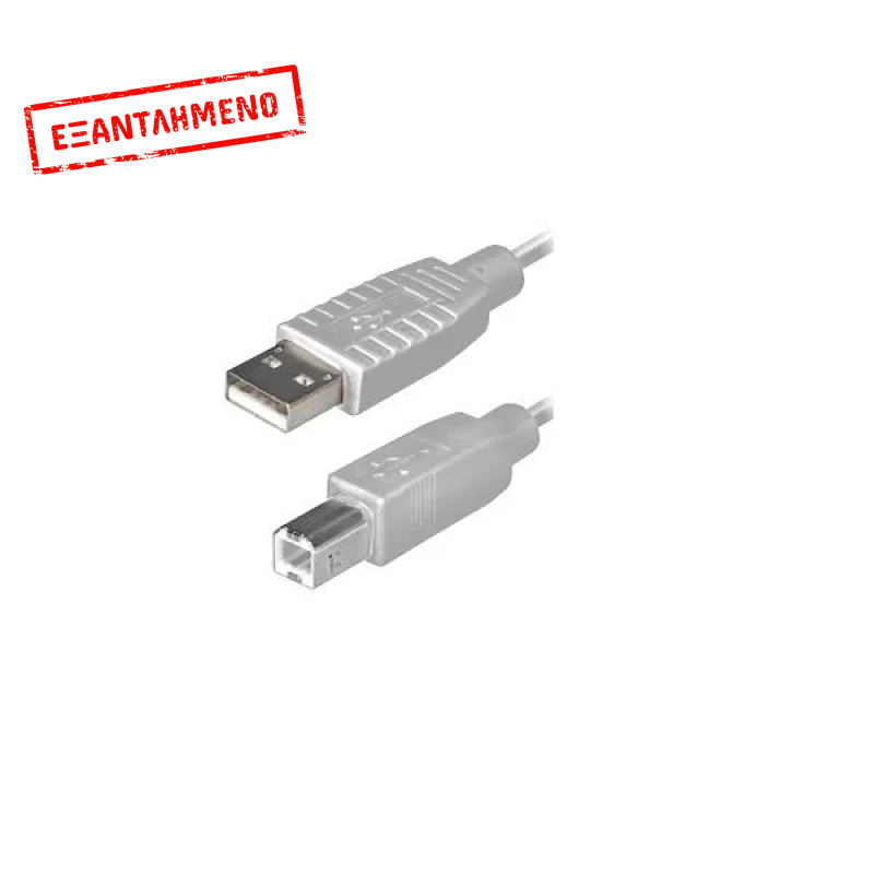 Καλώδιο USB 2.00 A-B 1,5m Καλώδιο USB 2.00 A-B 1,5m