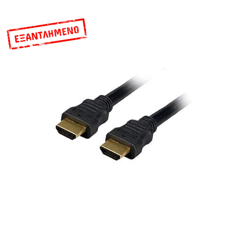 Καλώδιο Hdmi Μ/Μ 1,5m 1.4V