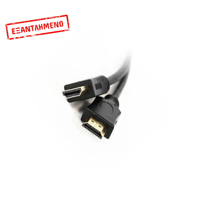 Καλώδιο Hdmi Μ/Μ 15m 1.4V 4K
