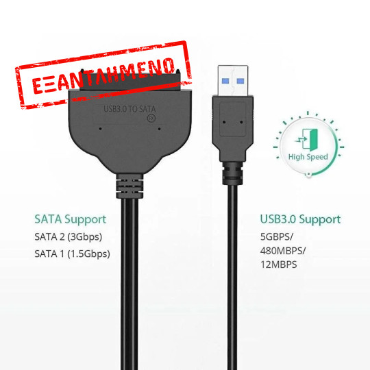 Καλώδιο USB 3.0 σε 2,5 sata 35cm adaptor Καλώδιο USB 3.0 σε 2,5 sata 35cm adaptor