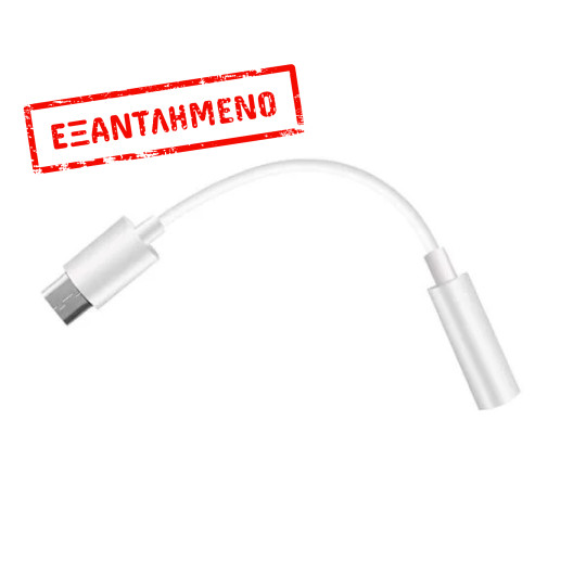 Μετατροπέας USB Type C σε 3.5mm Headphone Jack JH-022