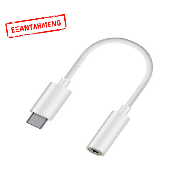 Μετατροπέας USB Type C σε 3.5mm Headphone Jack JH-022