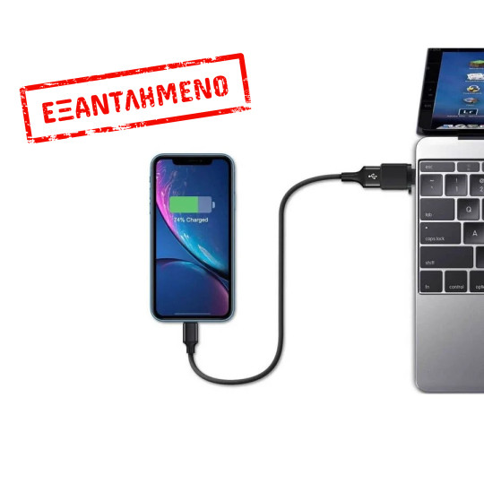 Μετατροπέας LONG TYPE C FEMALE ΣΕ USB 3.0 MALE 2.4A BLACK Μετατροπέας LONG TYPE C FEMALE ΣΕ USB 3.0 MALE 2.4A BLACK