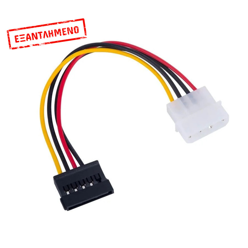 Καλώδιο Sata Molex 4Pin M/F 20cm Καλώδιο Sata Molex 4Pin M/F 20cm