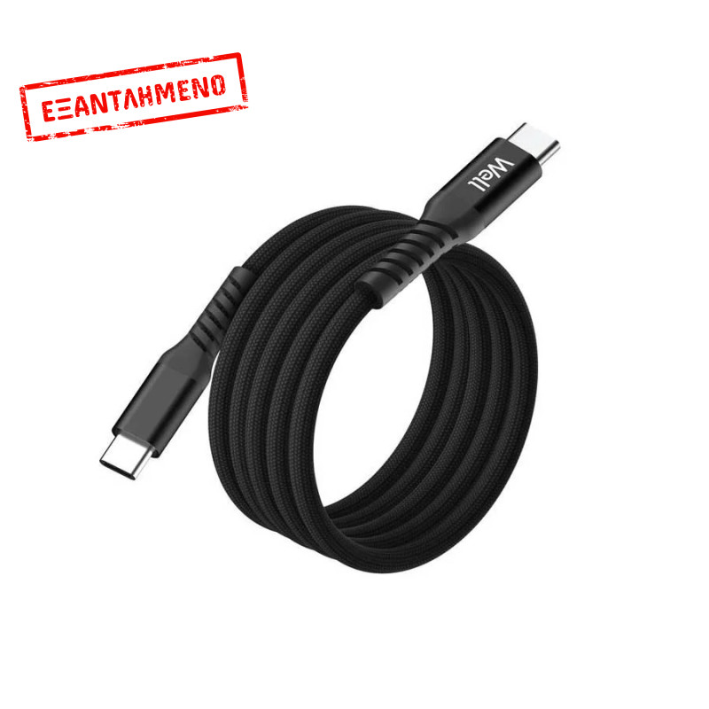 Καλώδιο Type-C σε USB-C Φόρτισης - Data Magnetic 1m 3A 60W Μαύρο Well CABLE-USBC/USBC-1BK07-WL