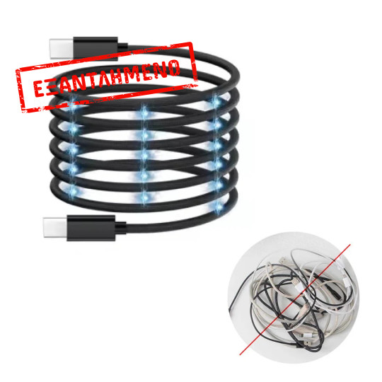Καλώδιο Type-C σε USB-C Φόρτισης - Data Magnetic 1m 3A 60W Μαύρο Well CABLE-USBC/USBC-1BK07-WL