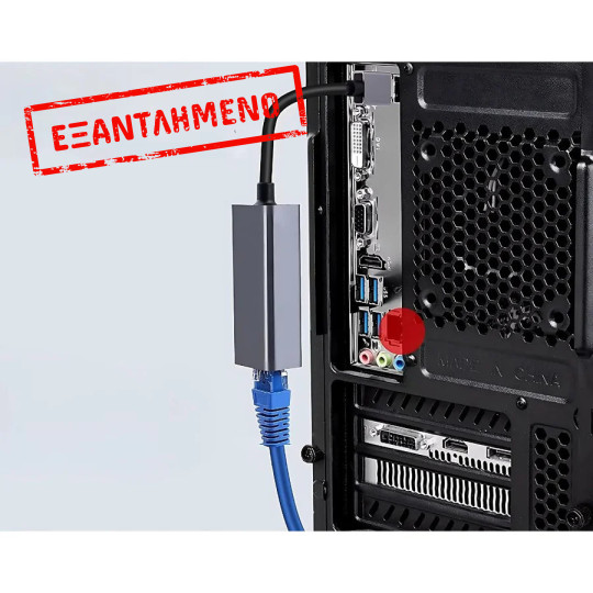 Adaptor USB to LAN 10/100Mbps Adaptor USB to LAN 10/100Mbps