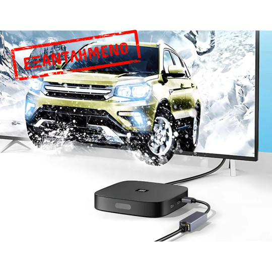 Adaptor USB to LAN 10/100Mbps Adaptor USB to LAN 10/100Mbps