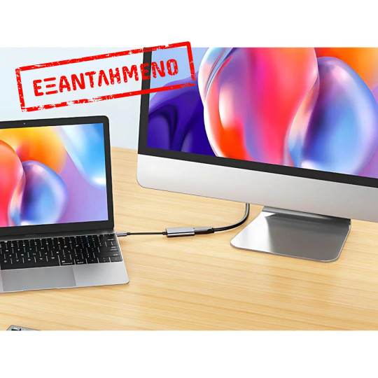 Adaptor USB-C 3.1 σε HDMI 4K 60HZ
