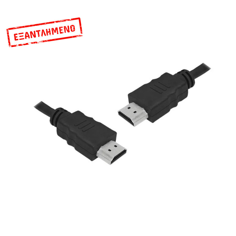 Καλώδιο Hdmi Μ/Μ 1.2m 4K 2.0v Καλώδιο Hdmi Μ/Μ 1.2m 4K 2.0v