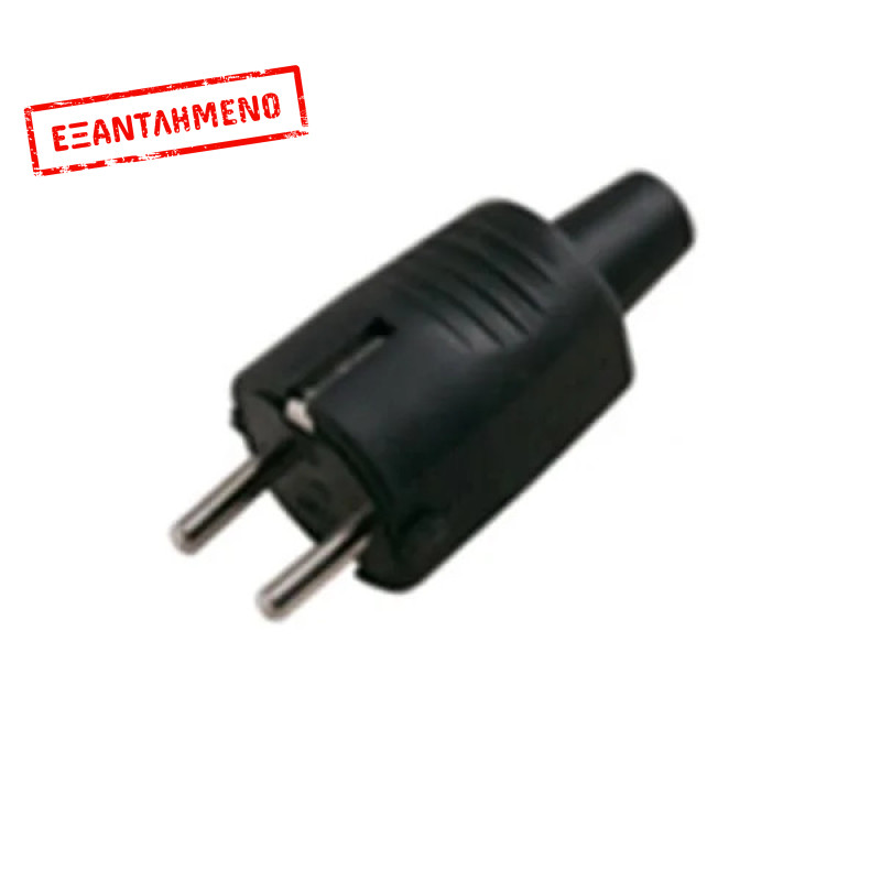 ΑΝΤΑΠΤΟΡΑΣ ΑΡΣΕΝΙΚΟ ΦΙΣ ΣΟΥΚΟ Μαύρο COM ΑΝΤΑΠΤΟΡΑΣ ΑΡΣΕΝΙΚΟ ΦΙΣ ΣΟΥΚΟ Μαύρο COM