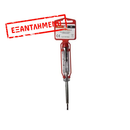 Δοκιμαστικό Κατσαβίδι μικρό V55 Δοκιμαστικό Κατσαβίδι μικρό V55