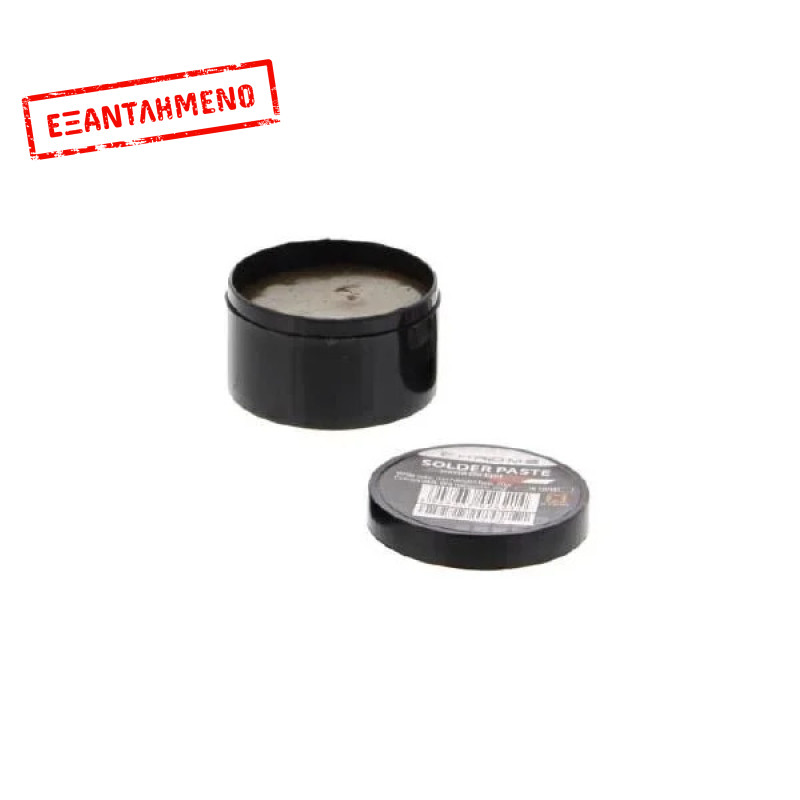 Πάστα συγκόλλησης 20gr Well SLD-PASTE-CHR