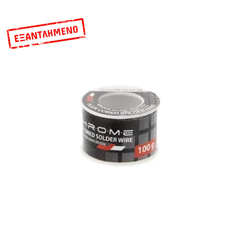 Σύρμα συγκόλλησης 1.0mm 100γρ. Well TIN-100GR/1.0MM-CHR